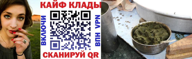 Купить закладку ГАШИШ  Каннабис  А ПВП  Меф мяу мяу  Минусинск