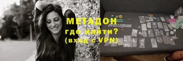 кокс Зеленокумск