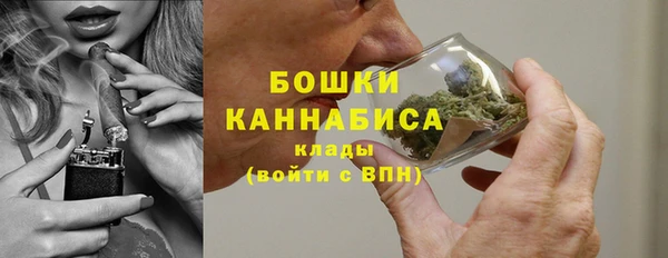 ALPHA-PVP Зерноград