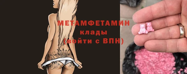 кокс Зеленокумск