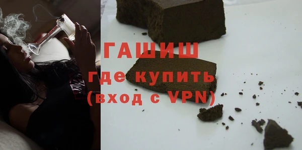 кокс Зеленокумск