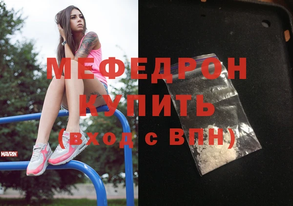 кокс Зеленокумск