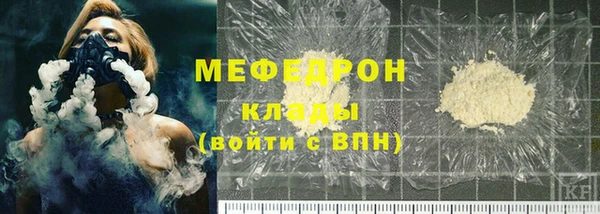 кокс Зеленокумск