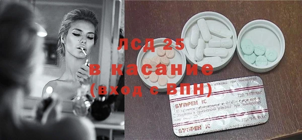 кокс Зеленокумск