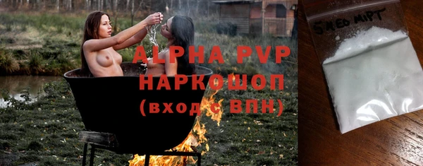 кокс Зеленокумск
