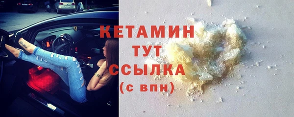кокс Зеленокумск