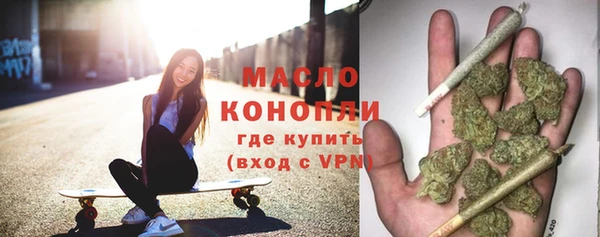кокс Зеленокумск